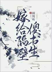 完美动漫