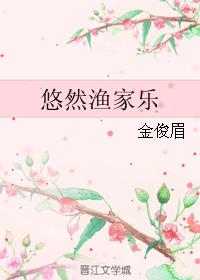 国精产品999国精产品官网