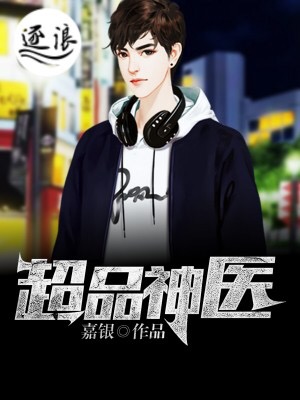 dnf哪个职业最厉害