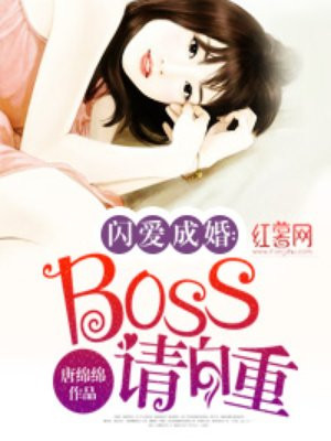 虫虫漫画免费漫画页面在线看漫画