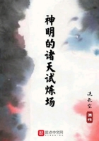 2024年湖南卫视春节联欢晚会