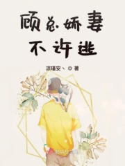 一新娘给几人囗交视频