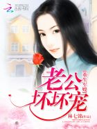 育儿问答