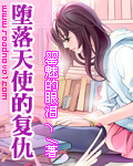 柳箐箐人体艺术