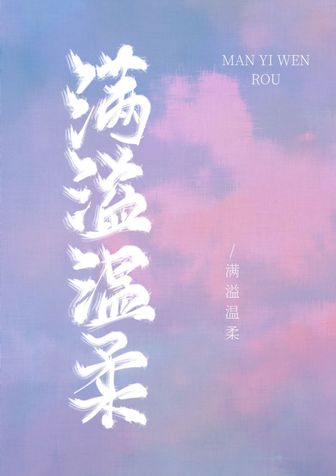 血色电视剧完整版免费观看国语