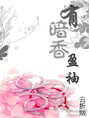 恐怖电影免费高清在线观看