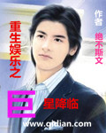 黄皮子坟下载
