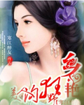 半熟少女 电影
