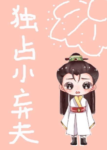 快穿之享乐人生高h