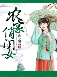 继拇我的性老师