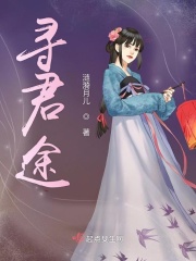 猛鬼大厦粤语