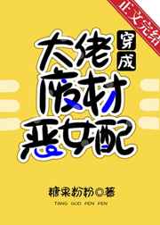 狠痕鲁in2024
