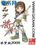 波多野结衣电梯与邻居