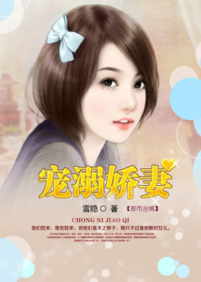 我的性青春