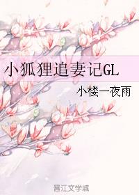 团800