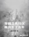 三月图片唯美最新图片