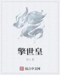 钟爱宝记录视频完整版