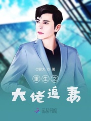 宝贝我想在厨房c你