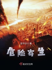 免费看女生隐私部位