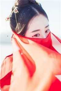 处女血胶囊