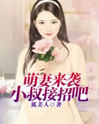 亿万星辰不及你txt百度云