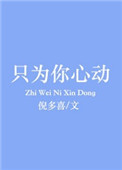 曼谷雨季