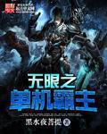 黄色软件免费下