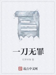 高行健灵山