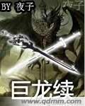 文本豪客