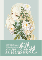 黄昏影院日本在线观看