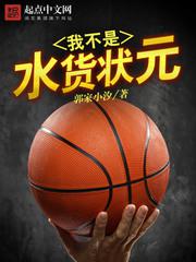 王道电影韩国无删减