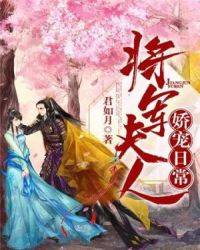 正在播放秘密潜入搜查官