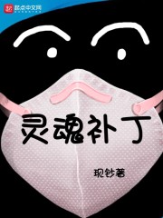 hennessy女rapper