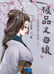 两个妈妈韩国