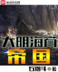 纸牌屋第三季下载