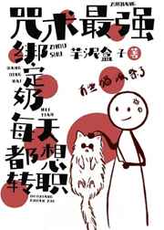李宗瑞全集种子