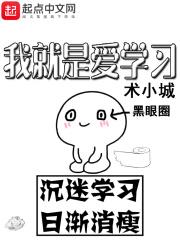 明星合成