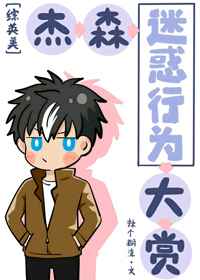 三生三世枕上书电视剧免费观看完整版