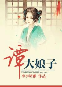 老人机
