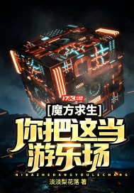 妈妈的职业观看