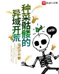能可以直接看的av网址