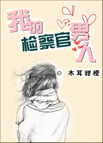 口袋影院免费