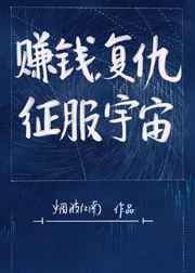 四虎看黄