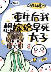 by77731域名变成什么了