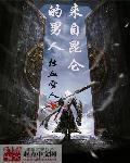 亲爱的热爱的百度网盘