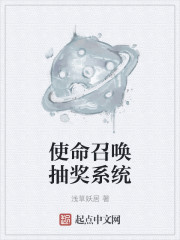 大鱼直播间app