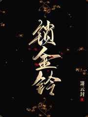在线a免费观看最新网站