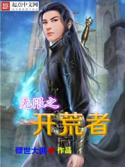 久久99国产精品成人77777