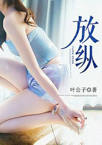 婷婷丁香久久