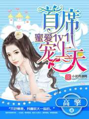 打脚心vk